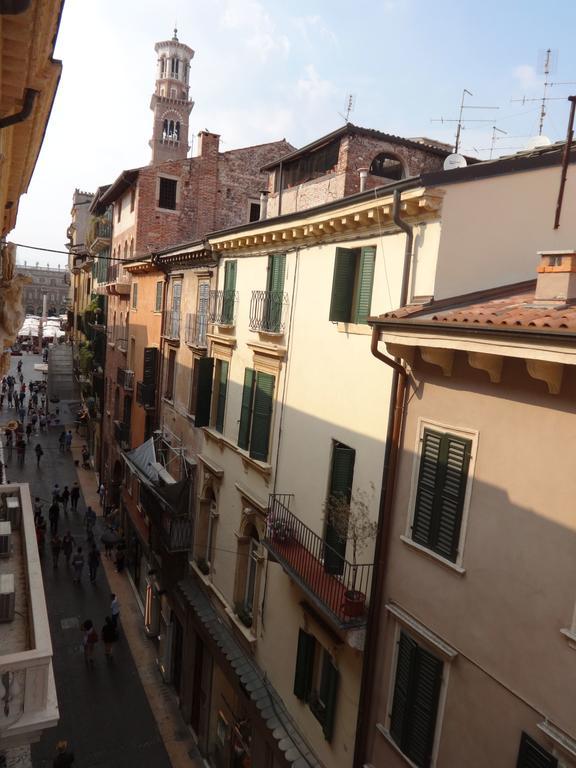 Guest house Il Cappello Di Giulietta