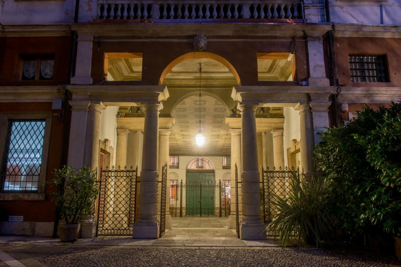 Il Cappello Di Giulietta Vérone
